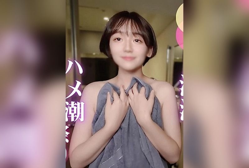 [FC2-PPV-4818901] [Hame Tide] A Refreshing Japanese Beauty with a Short Cut Goes Wild with Intense Squirting in a Whale of a Sex Fest - JAV.LI - jav free streaming and download