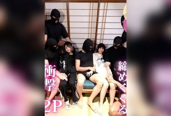 [FC2-PPV-4822807] [Big Orgy] As the final blockbuster of 2025, we present an extravagance beyond limits: A harem orgy with two voluptuous women.