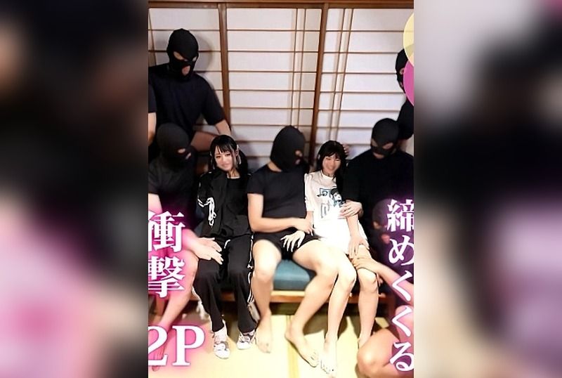 [FC2-PPV-4822807] [Big Orgy] As the final blockbuster of 2025, we present an extravagance beyond limits: A harem orgy with two voluptuous women. - JAV.LI - jav free streaming and download