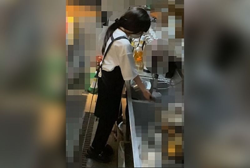 [FC2-PPV-4824107] [Individual Photo Shoot] I Never Expected to Be Forced into a Sex Tape at the Part-Time Job I Recommended. - JAV.LI - jav free streaming and download