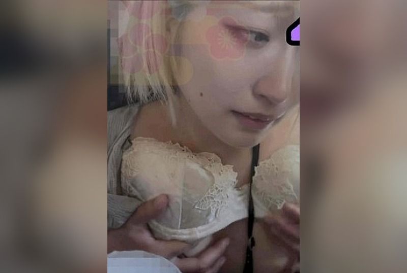 [FC2-PPV-4825821] [Theft / New Year SP 3rd Edition] I’m Done Pretending to Be Happy, So I’ll Give It to You: Find the Blonde with a Short Cut, College Girl, Dress Rolled Up, Bare Breasts Rubbed, Bare Hands, Reluctant Convulsions. - JAV.LI - jav free streaming and download