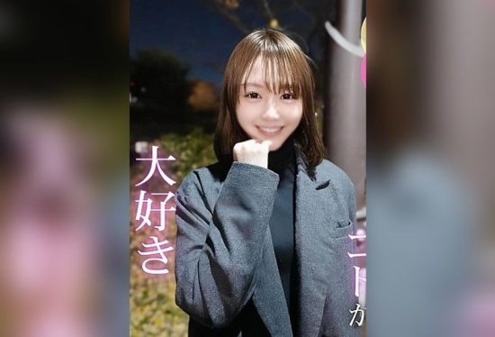 [FC2-PPV-4829455] Unveiling the Beauty of a 20-Year-Old Who Captivates Without Reason