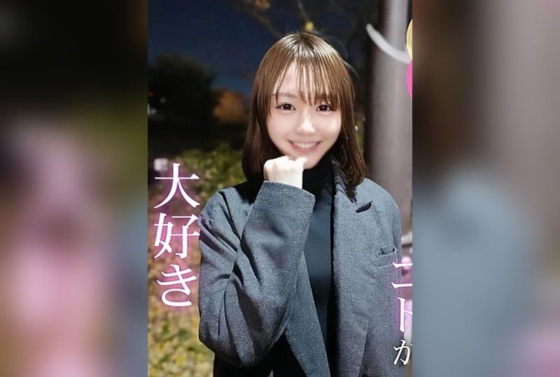 [FC2-PPV-4829455] Unveiling the Beauty of a 20-Year-Old Who Captivates Without Reason - JAV.LI - jav free streaming and download