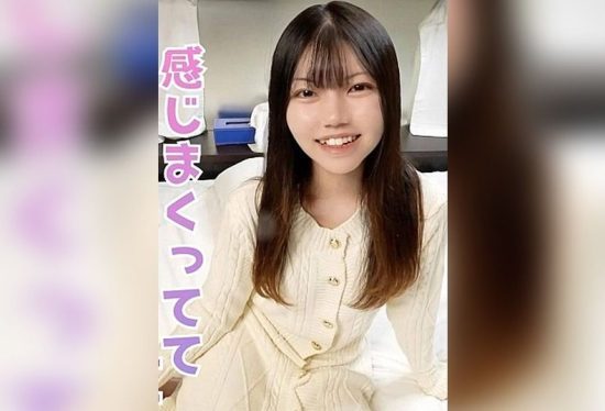 [FC2-PPV-4829913] The overly erotic nursing student, appearing only for money, asked for a condom, but I removed it midway, pounded her big ass, and irresponsibly creampied her, making her climax.