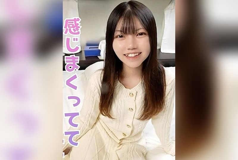 [FC2-PPV-4829913] The overly erotic nursing student, appearing only for money, asked for a condom, but I removed it midway, pounded her big ass, and irresponsibly creampied her, making her climax. - JAV.LI - jav free streaming and download