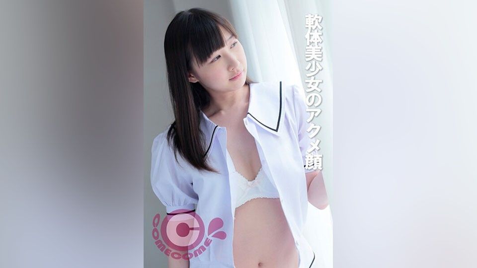 [PYU-350] Orgasm face of a flexible beautiful girl - JAV.LI - jav free streaming and download