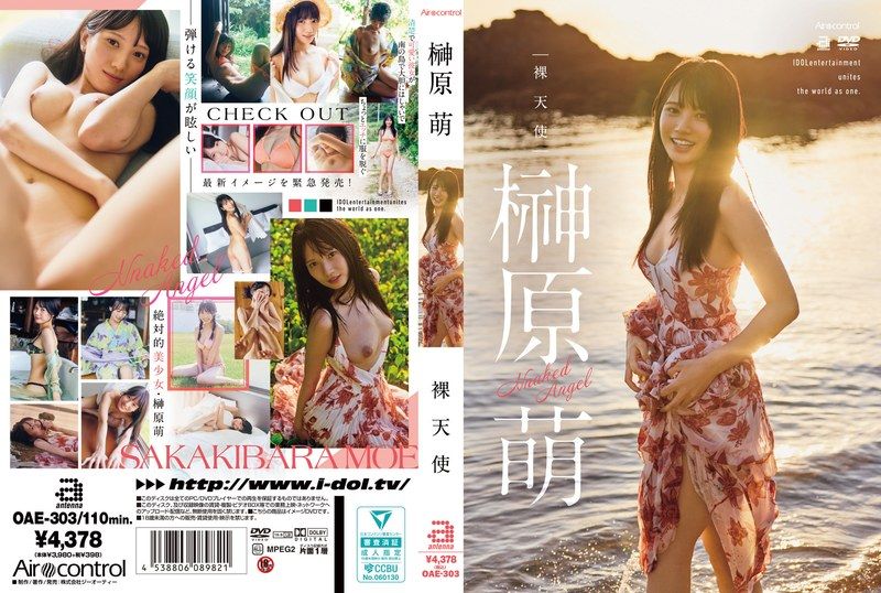 [OAE-303] Naked Angel: Sakakihara Moe - JAV.LI - jav free streaming and download
