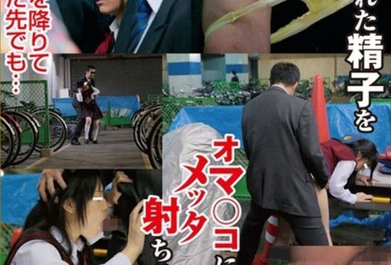 [AVOP-601] Natural High 15th anniversary commemorative work: Molestation compilation 2014 Bicycle parking lot molestation