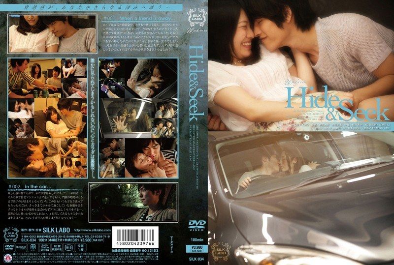 [SILK-034] Hide＆Seek - JAV.LI - jav free streaming and download
