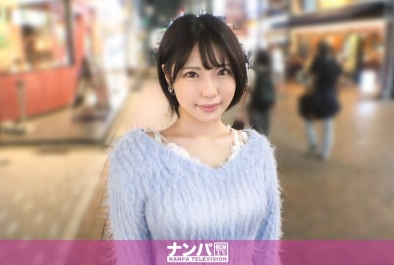 [200GANA-3338] Woman Who Loves All Men! Sexy College Student. Sensitive Body, Bouncing Breasts First Shoot - JAV.LI - jav free streaming and download