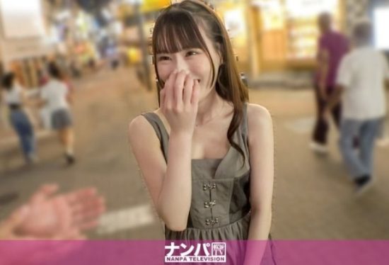 [200GANA-3342] Shibuya College Girls Horny? Demure Student Insatiable. Amazing Body First Shoot 2257