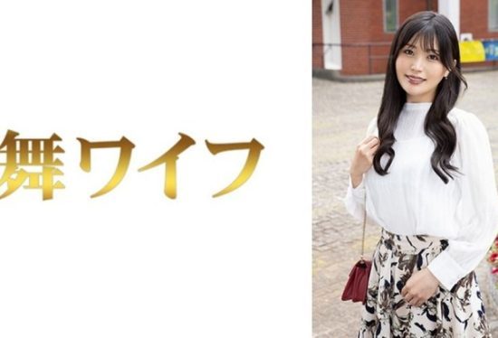 [292MY-1019] Sana Mogami 1