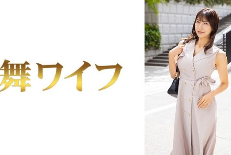 [292MY-1025] Kyoko Kobashi 1 - JAV.LI - jav free streaming and download