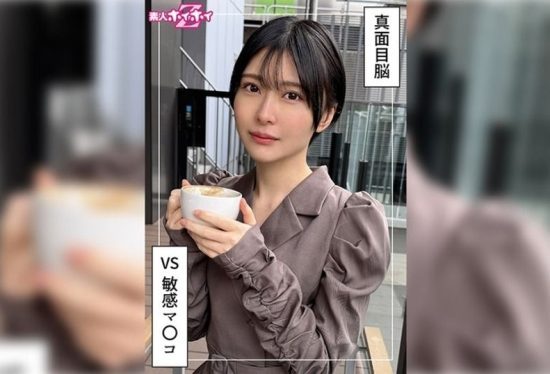 [420HOI-385] Amateur beauty with short hair explores her desires in a thrilling documentary of passion and pleasure.