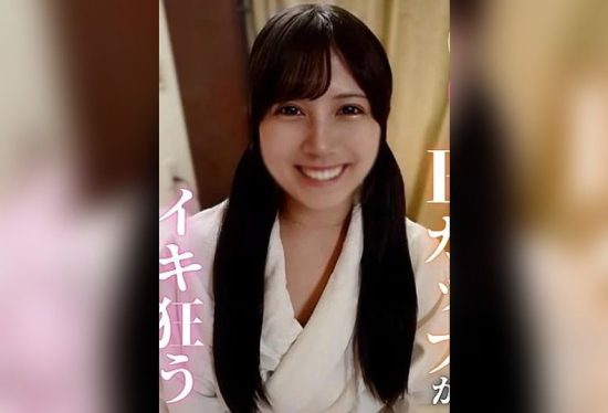 [FC2-PPV-4838493] 3 Days! 70% OFF Naughty Toy Play with Twin-Tailed E-Cup Peach Butt. Ultimate Vacuum Blowjob Ejaculation Fest!! Continuous Creampie into the Too Beautiful Shaved Pussy!!!