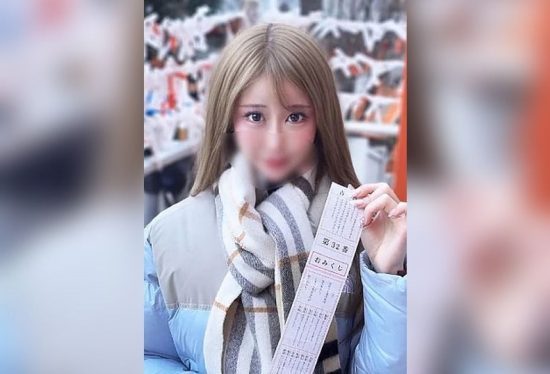 [FC2-PPV-4840073] Last this month! Half price! Apparel clerk at Shibuya 109 with divine ass & F-cups. Bestowing thick semen on her egg-smooth, silky pussy…