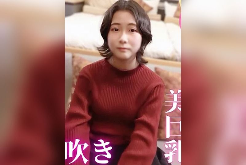 [FC2-PPV-4846528] Don’t judge by looks! Ordinary new office lady’s first time unleashes epic triple squirt!! - JAV.LI - jav free streaming and download