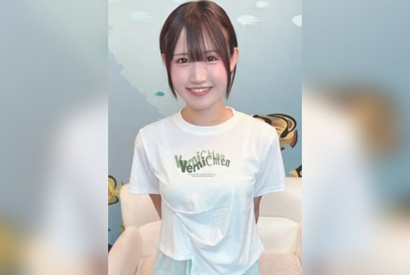 [FC2-PPV-4851122] Beachside Mermaid: Natural G-Cup Amateur Band Vocalist’s Intense 3P Semen Blast - JAV.LI - jav free streaming and download