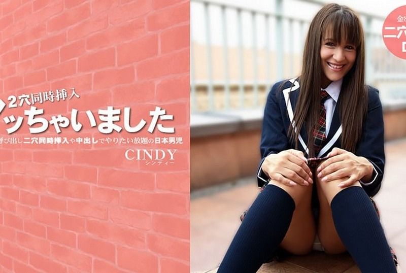[HEYZO-3819] Double Penetration : Cindy - JAV.LI - jav free streaming and download
