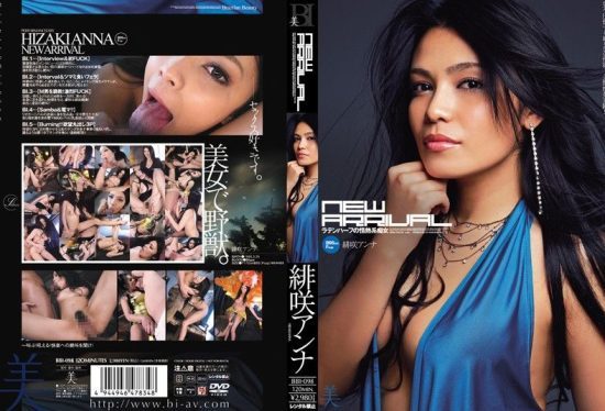 [BBI-098] New arrival Hizaki Anna