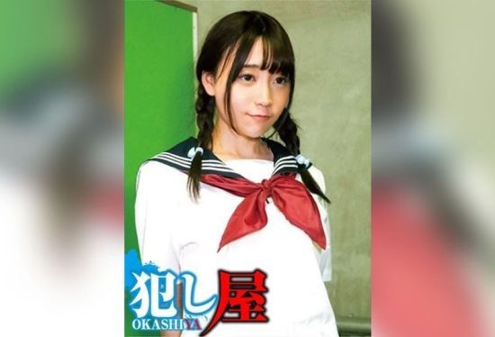 [SVOKS-100] Yui-chan’s secret desire leads to an unforgettable night of passion and exploration.