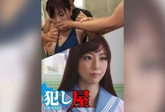 [SVOKS-117] A seductive encounter unfolds as she explores her deepest desires in a world of passion and temptation.