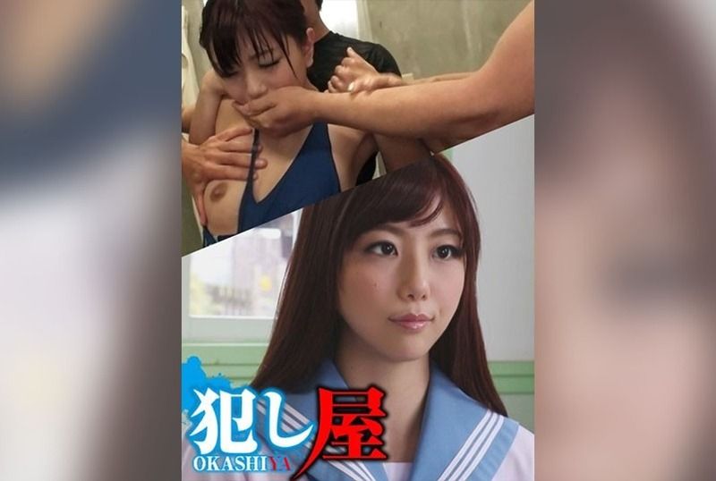 [SVOKS-117] A seductive encounter unfolds as she explores her deepest desires in a world of passion and temptation. - JAV.LI - jav free streaming and download