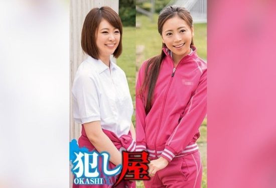 [SVOKS-118] Madoka and Aya: A passionate encounter that ignites desire and explores the depths of their forbidden fantasies.