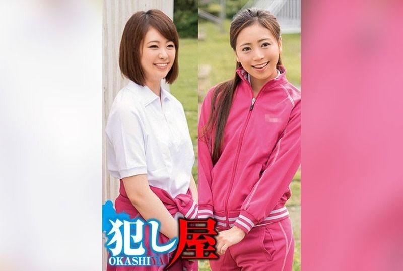 [SVOKS-118] Madoka and Aya: A passionate encounter that ignites desire and explores the depths of their forbidden fantasies. - JAV.LI - jav free streaming and download