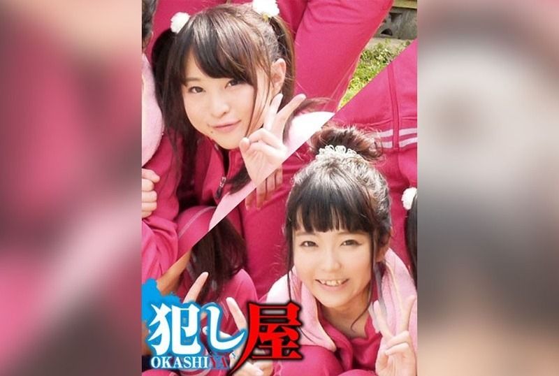 [SVOKS-135] Emiri and Yui’s thrilling adventure unfolds in a world of passion and desire. - JAV.LI - jav free streaming and download