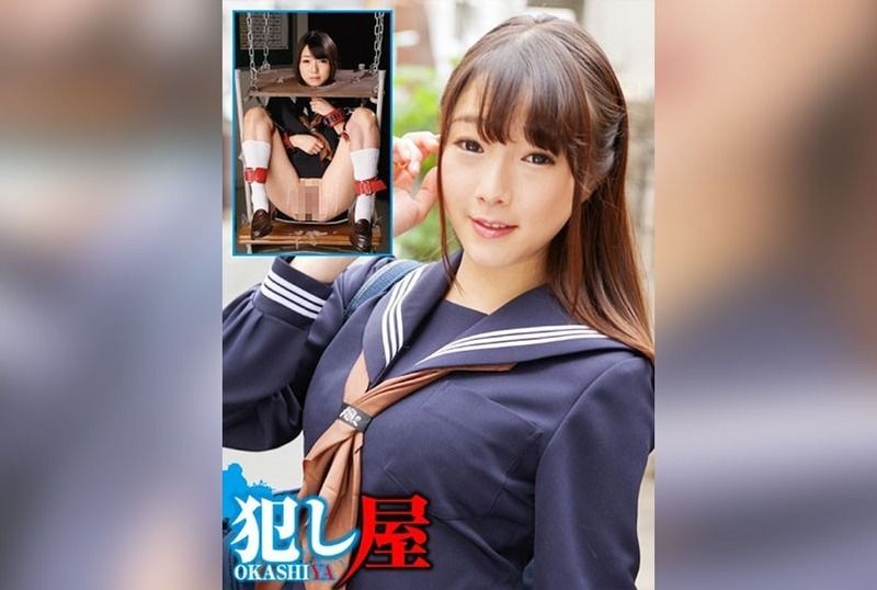 [SVOKS-136] A sultry summer encounter leads to unexpected passion and thrilling adventures under the warm sun. - JAV.LI - jav free streaming and download