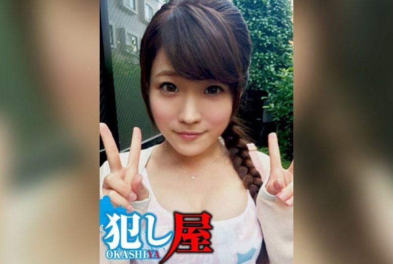 [SVOKS-141] A captivating encounter unfolds as a shy woman explores her deepest desires and hidden passions. - JAV.LI - jav free streaming and download