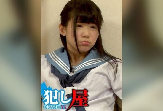 [SVOKS-143] The Youngest Daughter, Kotone: A tantalizing tale of innocence and desire unfolds in a world of hidden passions.