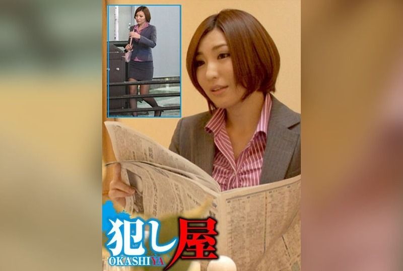 [SVOKS-144] The eldest daughter, Minami, finds herself entangled in a world of forbidden desires and unexpected encounters. - JAV.LI - jav free streaming and download