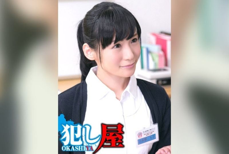 [SVOKS-150] Chisa’s secret life unfolds as she explores her deepest desires and hidden fantasies in an unforgettable journey of passion. - JAV.LI - jav free streaming and download