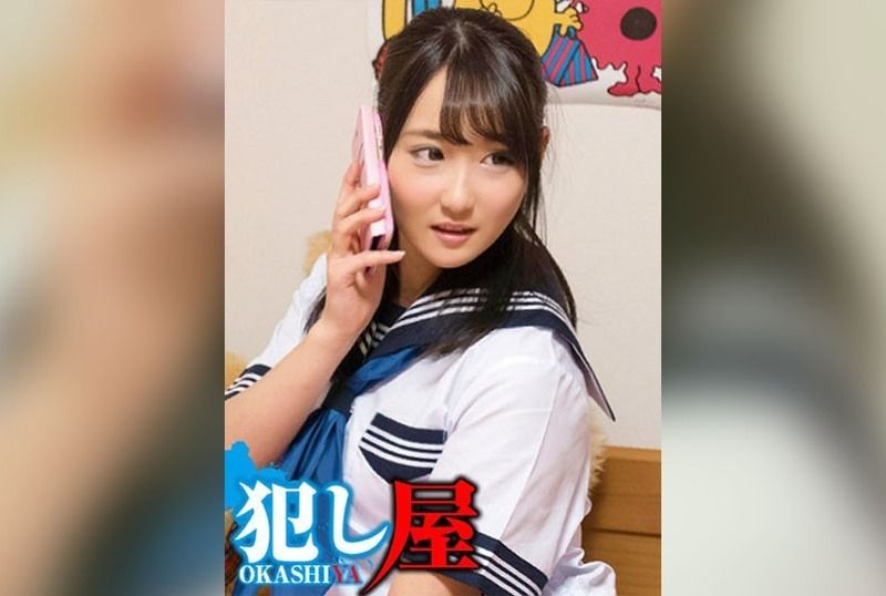 [SVOKS-155] A seductive encounter unfolds as a mysterious woman captivates with her charm, leading to an unforgettable night of passion. - JAV.LI - jav free streaming and download