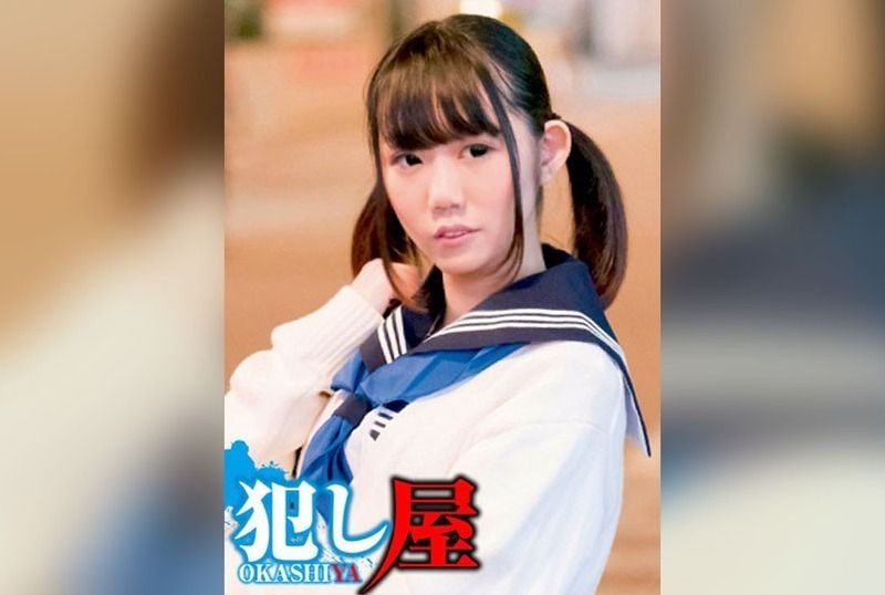 [SVOKS-156] A seductive encounter that blurs the lines between fantasy and reality, igniting passion in unexpected ways. - JAV.LI - jav free streaming and download