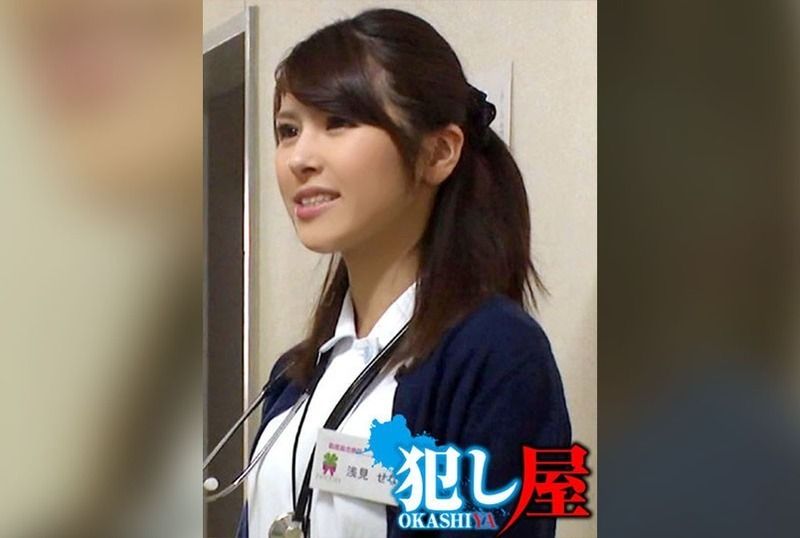 [SVOKS-162] A thrilling encounter unfolds as she takes control, leading to an unforgettable night of passion and desire. - JAV.LI - jav free streaming and download