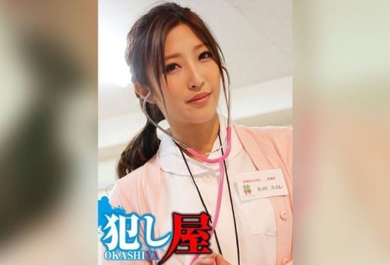 [SVOKS-163] Sumire’s Secret Desires Unleashed: A Journey of Passion and Temptation Awaits!