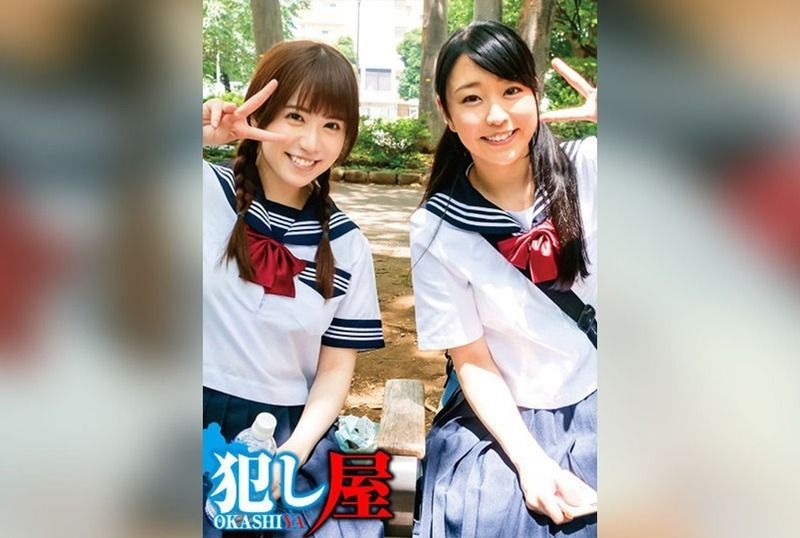 [SVOKS-167] Rin and Ai’s thrilling adventure unfolds as they explore their deepest desires and passions together. - JAV.LI - jav free streaming and download