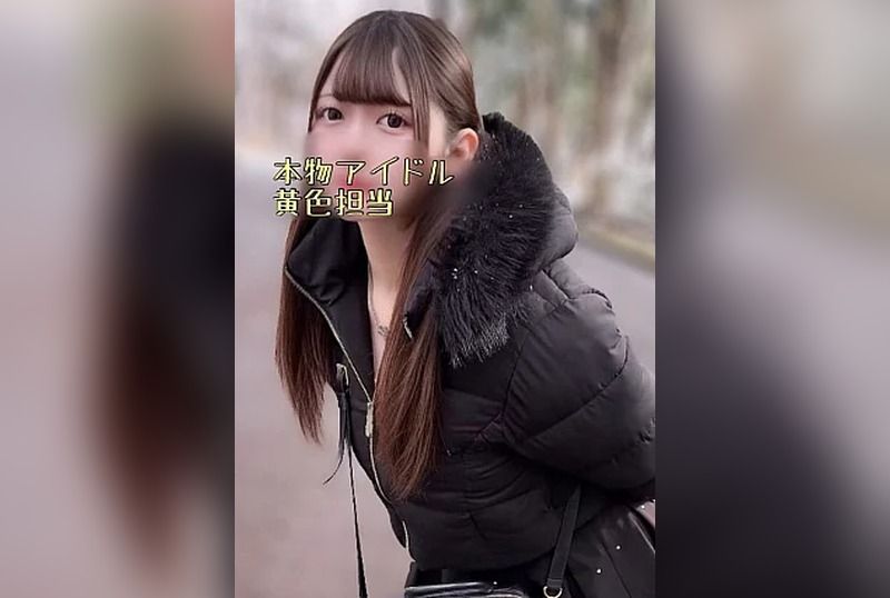 [FC2-PPV-4855098] Legendary Angelic Former Idol: Intense Secret Creampie in Her Thick Bushy Pussy - JAV.LI - jav free streaming and download