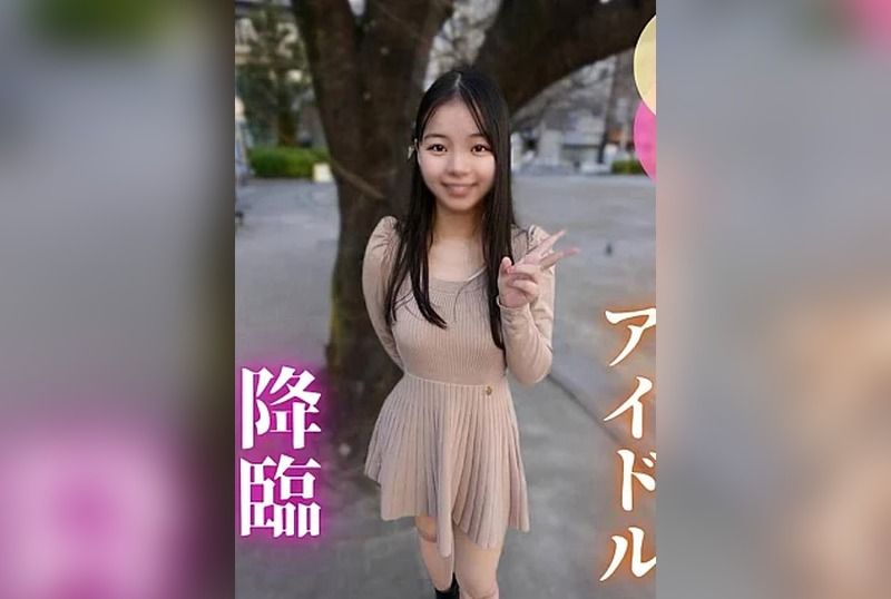 [FC2-PPV-4856380] Famous Underground Idol’s Dream Creampie: Horny 20yo Dancer Seduces Old Man - JAV.LI - jav free streaming and download