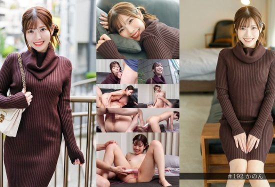 [HNHU-192] The smiling slender beauty from the app hookup turned out to be a bald, soaking-wet little devil! Her erotic French kisses shatter my sanity → fingering her to multiple orgasms with edging → breeding press → screaming “I want it deep inside” creampie → vibrator + hard doggy → missionary kiss with cum-soaked pussy convulsing finish