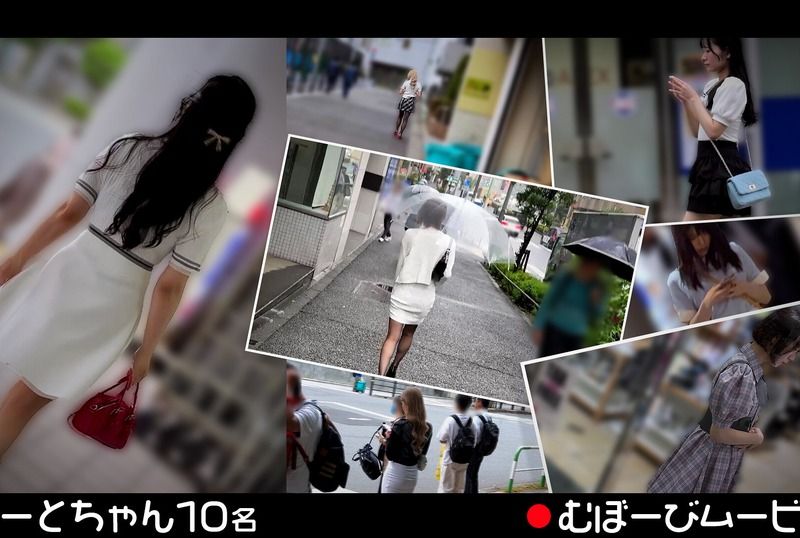 [FCH-119] Defenseless movie 3 - JAV.LI - jav free streaming and download