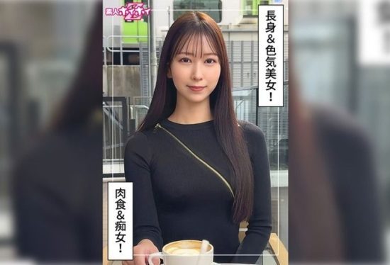 [420HOI-384] Moa (25), tall big sis with slim waist, beautiful legs and ass, in amateur Hooi Z documentary sex video: masturbates, rides cowgirl and takes facial