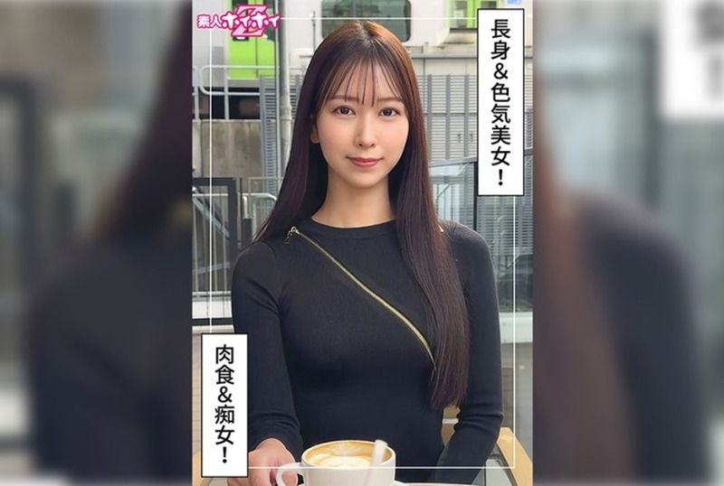 [420HOI-384] Moa (25), tall big sis with slim waist, beautiful legs and ass, in amateur Hooi Z documentary sex video: masturbates, rides cowgirl and takes facial - JAV.LI - jav free streaming and download