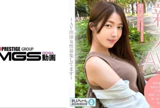 [483TMG-001] Married woman’s sex, part 1: Nami-san