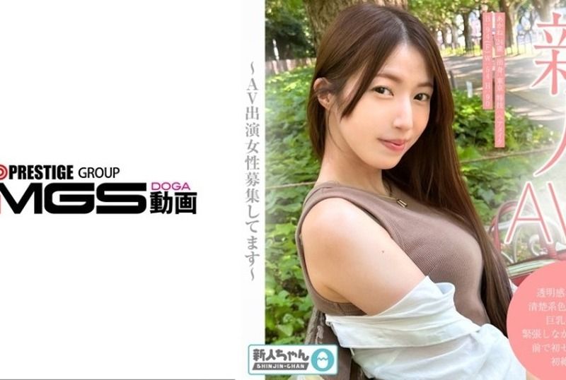 [483TMG-001] Married woman’s sex, part 1: Nami-san - JAV.LI - jav free streaming and download