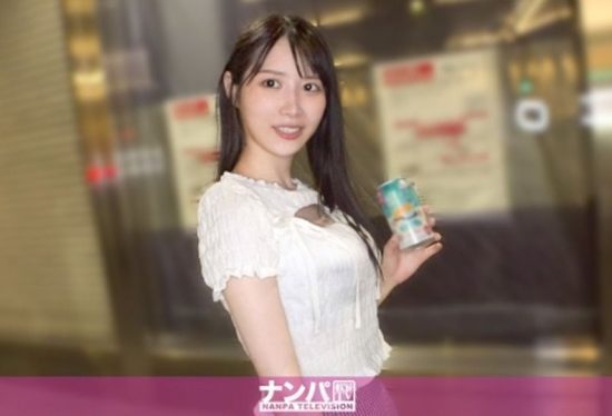 [200GANA-3329] Pretended to lose my phone so a neat dental hygienist would help, then gave her full thanks at a hotel lol Real pick-up, first shoot.