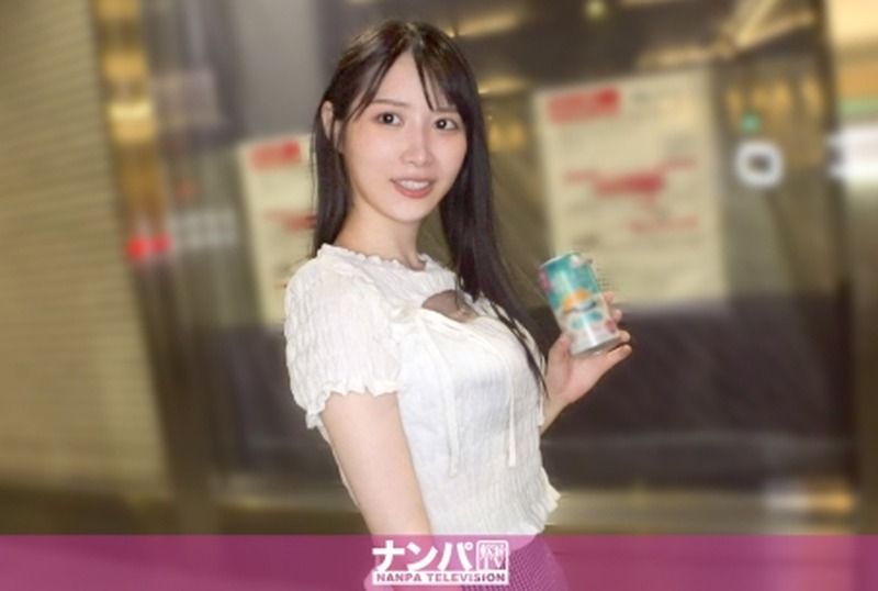 [200GANA-3329] Pretended to lose my phone so a neat dental hygienist would help, then gave her full thanks at a hotel lol Real pick-up, first shoot. - JAV.LI - jav free streaming and download